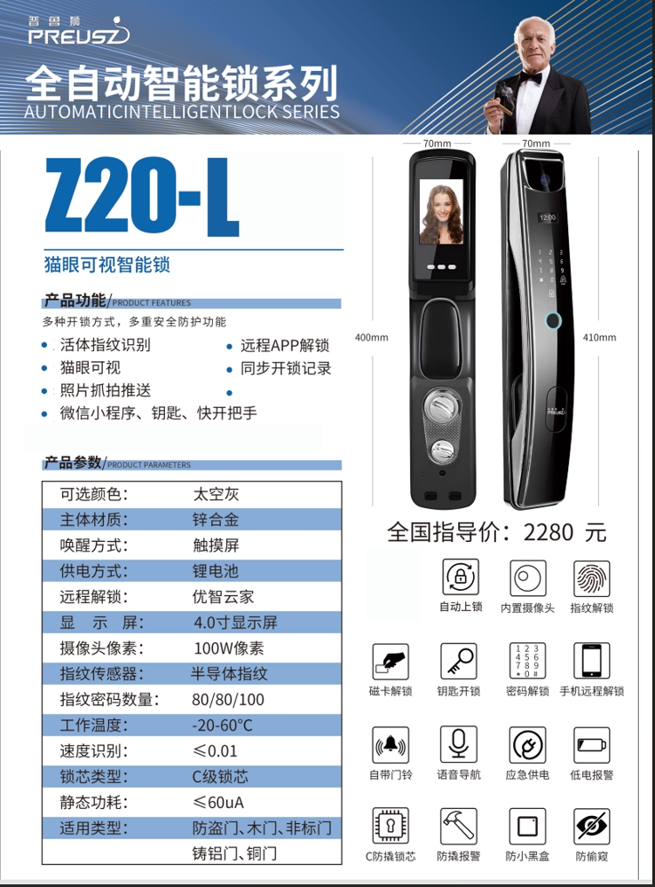 1720256668309629.jpg 126.jpg